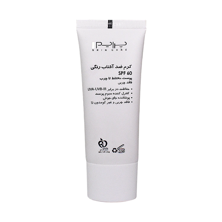 خرید کرم ضد آفتاب رنگی بژ روشن پوست چرب پرایم SPF60 حجم 40 میلی لیتر