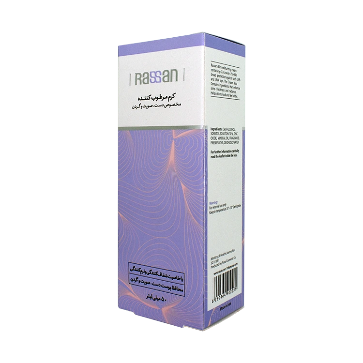 قیمت کرم مرطوب کننده زینک اکساید راسن حجم 50 میلی لیتر