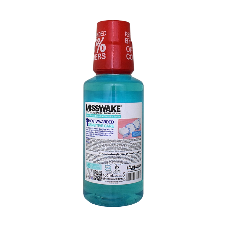 خرید دهانشویه حساس سنسیتیو کر میسویک حجم 400 میلی لیتر