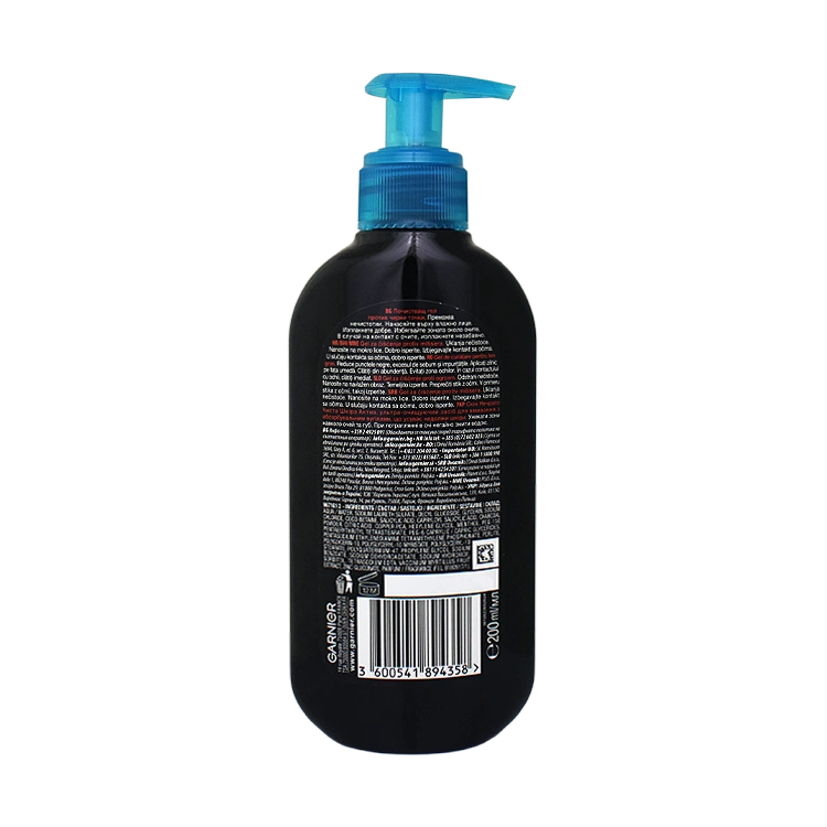 خرید ژل شستشوی زغال فعال پیور اکتیو گارنیه حجم 200 میلی لیتر