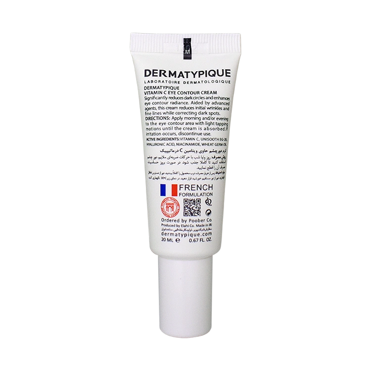 خرید کرم دور چشم ویتامین سی درماتیپیک حجم 20 میلی لیتر
