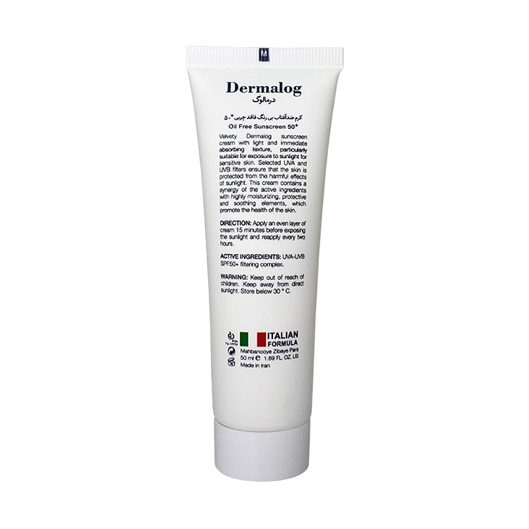 خرید کرم ضد آفتاب بی رنگ پوست های مختلط و چرب درمالوگ SPF50 حجم 50 میلی لیتر