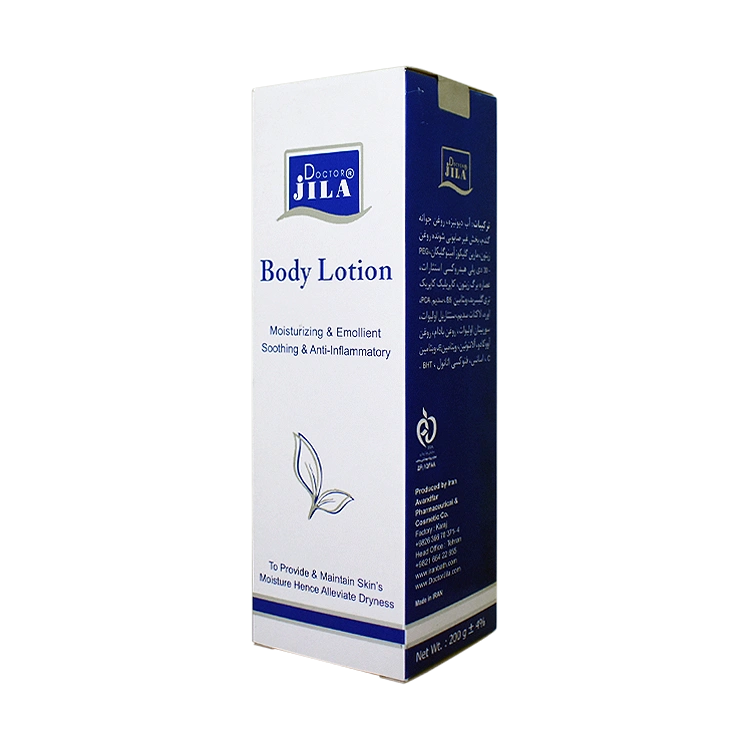 قیمت لوسیون بدن مرطوب کننده دکتر ژیلا حجم 200 میلی لیتر
