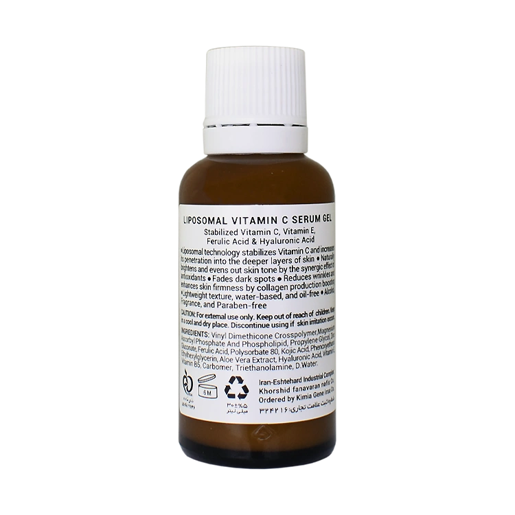 خرید سرم ژل ویتامین سی روشن کننده پوست چرب ژیناژن حجم 30 میلی لیتر