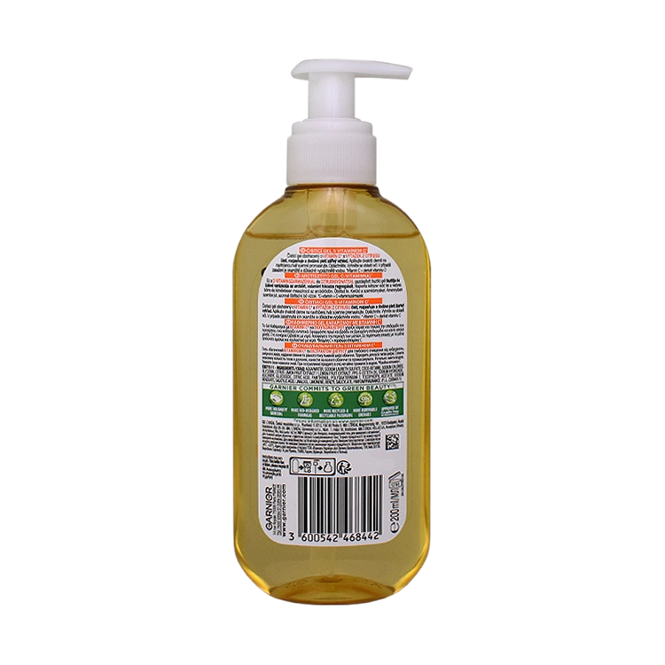 خرید ژل شستشوی روشن کننده ویتامین سی گارنیه حجم 200 میلی لیتر