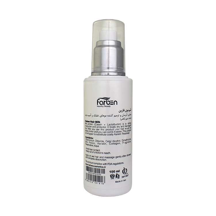 خرید شیر مو مغذی کننده و آبرسان فاربن حجم 100 میلی لیتر