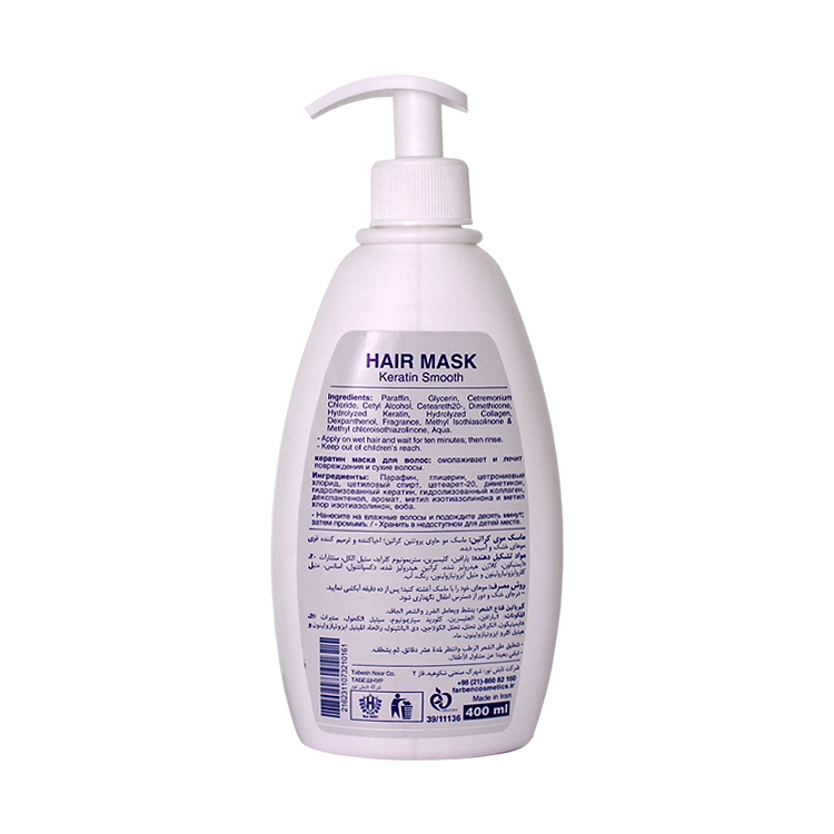 خرید ماسک موهای آسیب دیده کراتین فاربن حجم 400 میلی لیتر