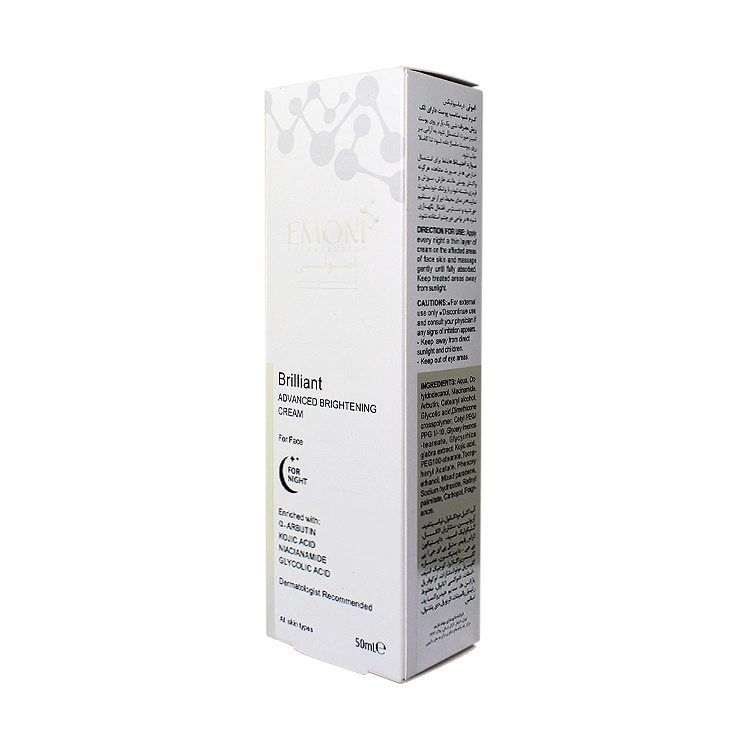 قیمت کرم ضد لک شب امونی حجم 50 میلی لیتر