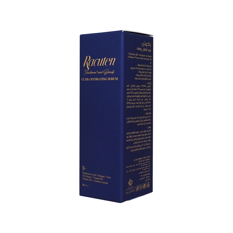 خرید سرم آبرسان قوی پوست راکوتن حجم 30 میلی لیتر