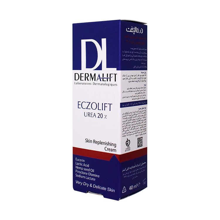 قیمت کرم مرطوب کننده اوره 20 درصد اکزولیفت درمالیفت حجم 40 میلی لیتر