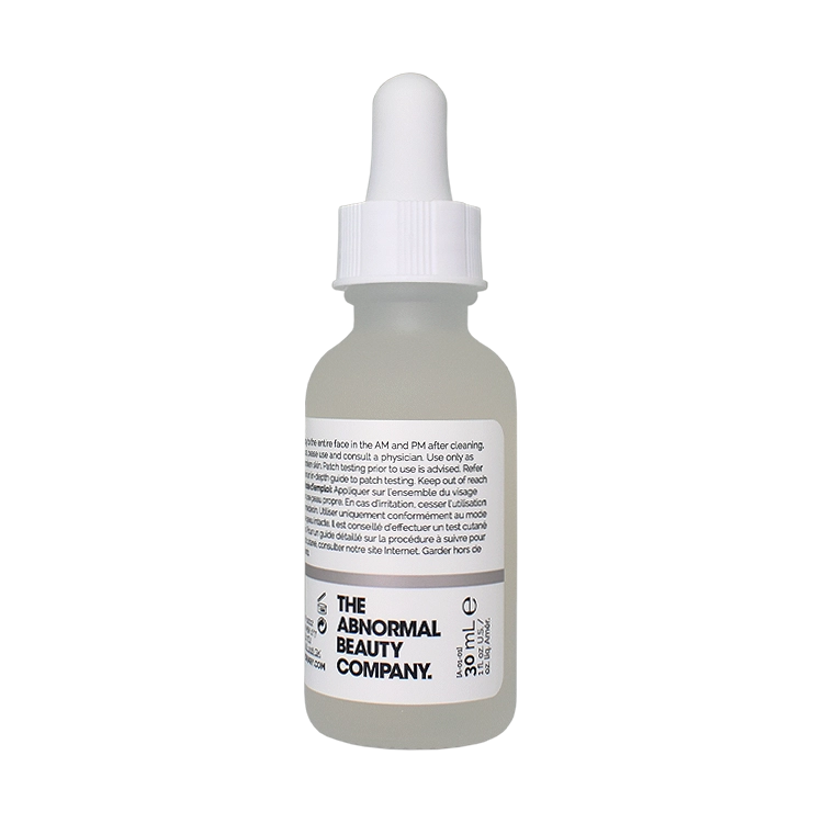 خرید سرم پپتیدی مغذی و ضد چروک بافه اوردینری حجم 30 میلی لیتر