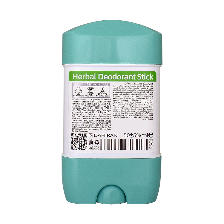 خرید استیک ضد تعریق زنانه دافی مدل Secret Clean حجم 50 میلی لیتر