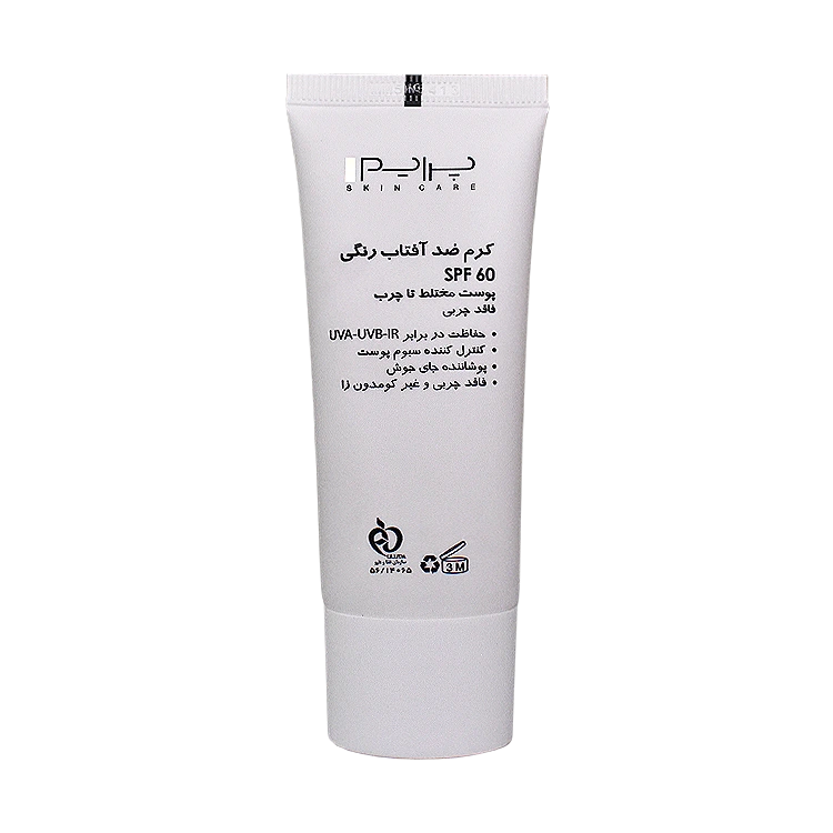 خرید کرم ضد آفتاب رنگی بژ طبیعی پوست چرب پرایم SPF60 حجم 40 میلی لیتر