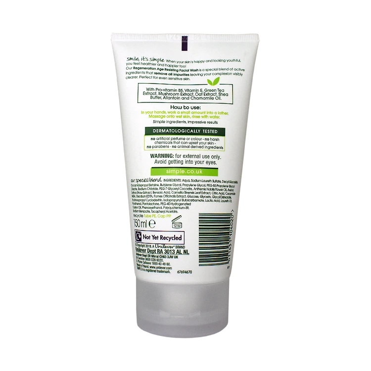 خرید ژل شستشوی ضد چروک سیمپل مدل Age Resisting حجم 150 میلی لیتر