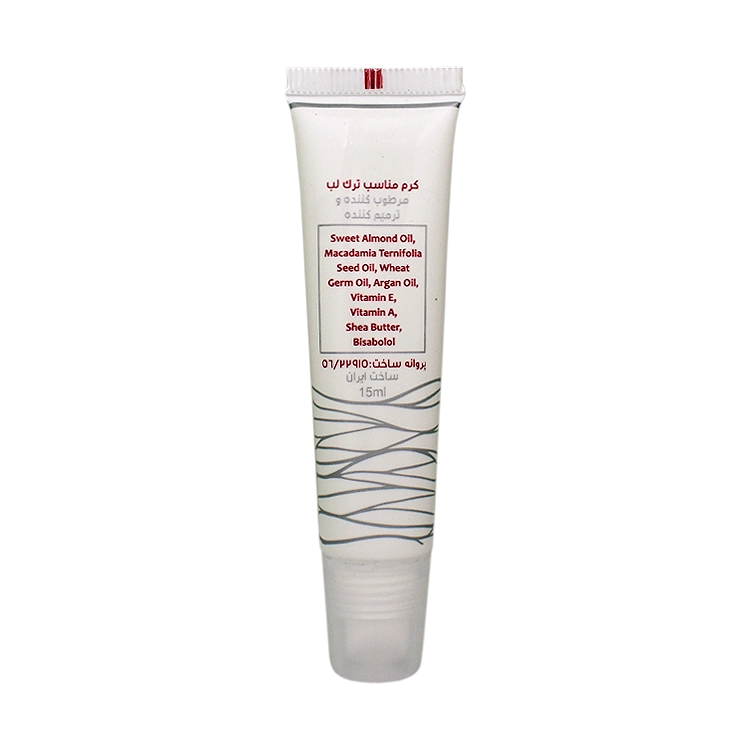 خرید بالم لب مرطوب کننده و ترمیم کننده ثمین حجم 15 میلی لیتر