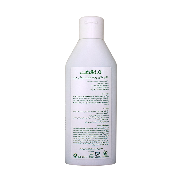 خرید شامپو فاقد سولفات روزانه موهای چرب ویتا دیلی درمالیفت حجم 200 میلی لیتر