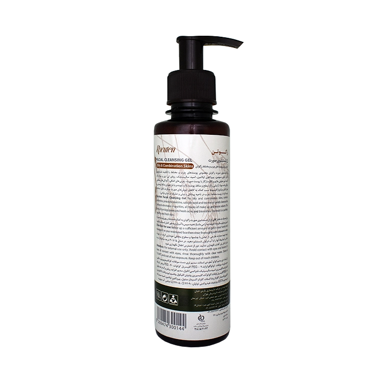 خرید ژل شستشوی صورت پوست های مختلط و چرب راکوتن حجم 200 میلی لیتر