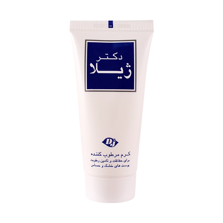 کرم مرطوب کننده کلاژن دکتر ژیلا حجم 50 میلی لیتر