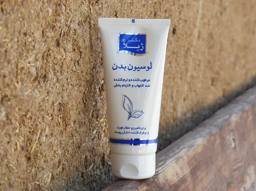 نقد و بررسی لوسیون بدن مرطوب کننده دکتر ژیلا حجم 200 میلی لیتر
