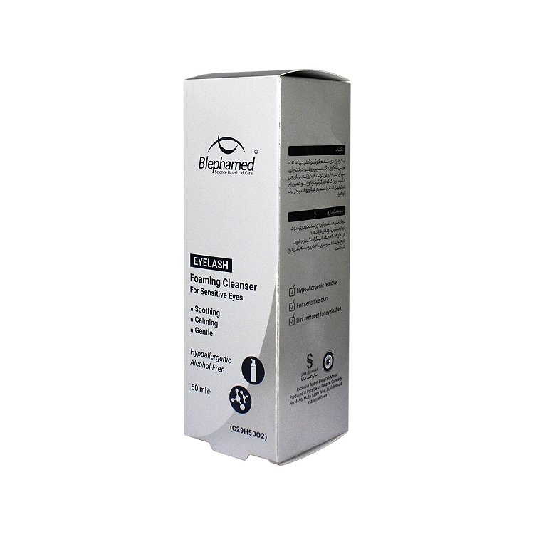 قیمت فوم شستشوی پلک و مژه بلفامد حجم 50 میلی لیتر