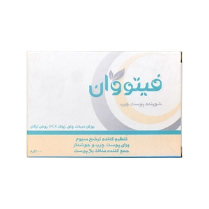 پن شوینده پوست چرب فیتو وان وزن 100 گرم