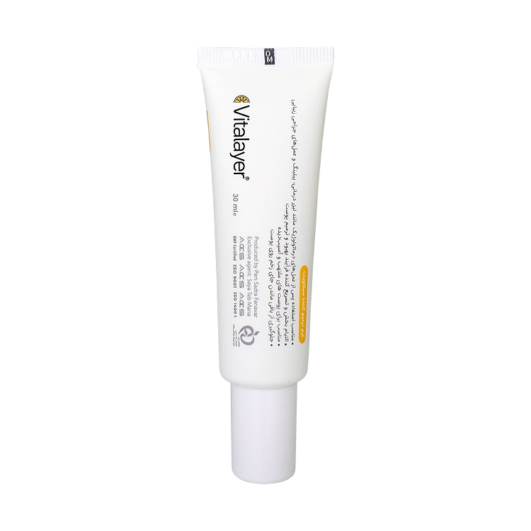 خرید کرم ترمیم کننده سیکاویت ویتالیر حجم 30 میلی لیتر