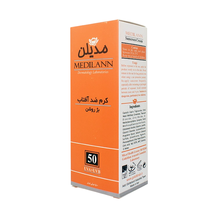 قیمت کرم ضد آفتاب بژ روشن پوست های خشک و معمولی مدیلن SPF50 حجم 50 میلی لیتر