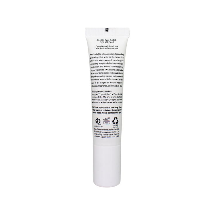 خرید ژل کرم ترمیم کننده زخم باز ژیناژن حجم 15 میلی لیتر