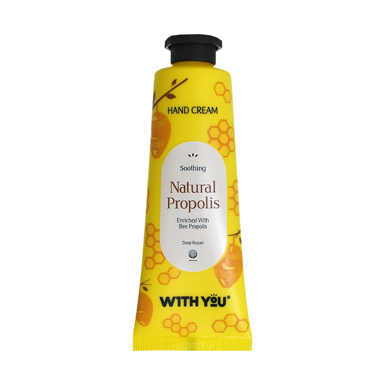 کرم دست تیوپی موم عسل ویت یو حجم 50 میلی لیتر