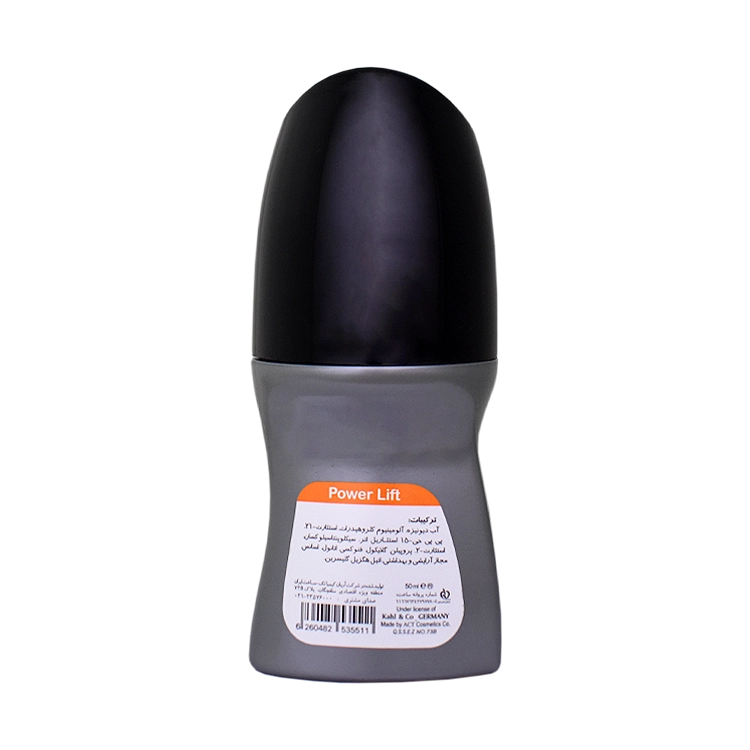 خرید مام رول ضد تعریق مردانه پاور لیفت مای حجم 50 میلی لیتر