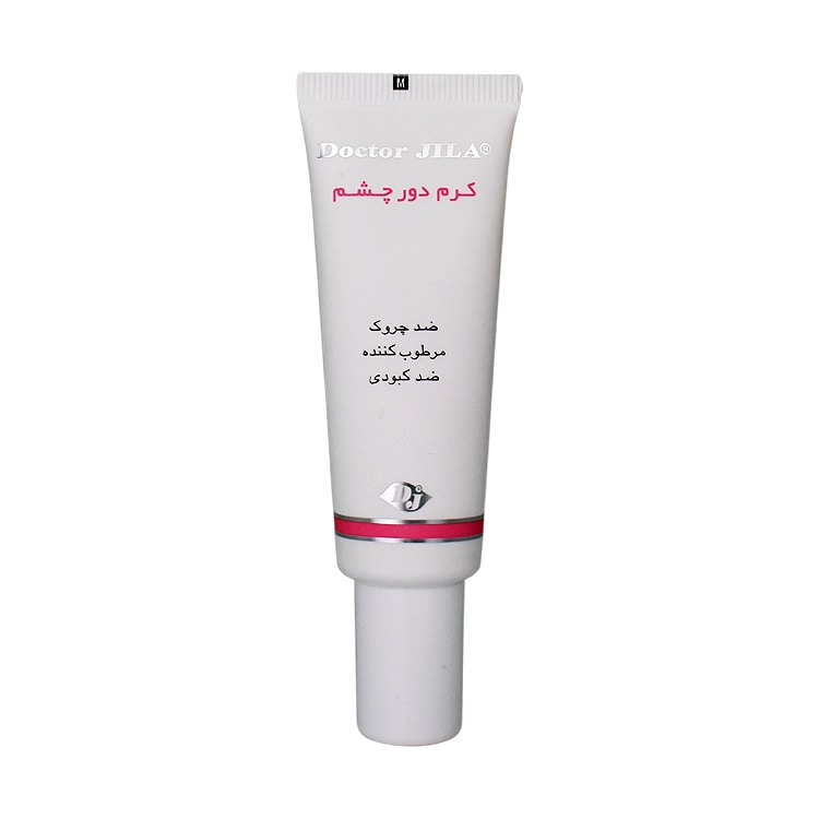 کرم دور چشم سه کاره دکتر ژیلا حجم 25 میلی لیتر