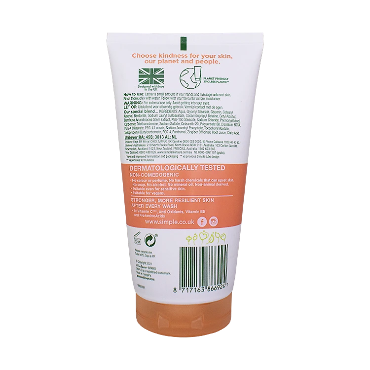 خرید ژل شستشوی روشن کننده سیمپل مدل Glow Facial حجم 150 میلی لیتر