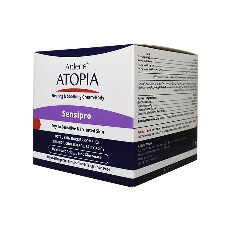 قیمت کرم مرطوب کننده و التیام بخش بدن پوست های خشک و حساس سنسی پرو آردن آتوپیا وزن 150 گرم