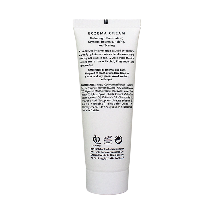 خرید کرم اگزما ژیناژن حجم 50 میلی لیتر