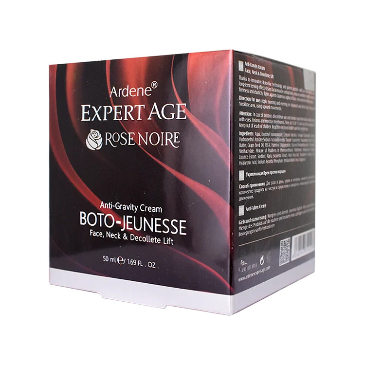 قیمت کرم ضد چروک و ضد افتادگی قوی صورت آردن اکسپرتیج حجم 50 میلی لیتر