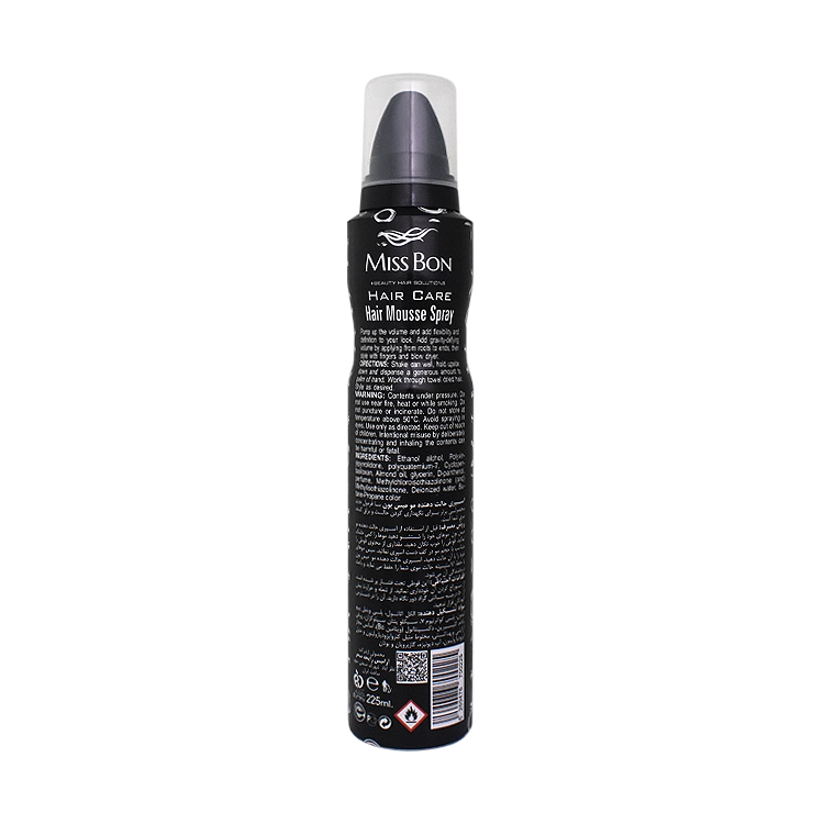 خرید موس مو میس بون مدل Extra Hold 5 حجم 225 میلی لیتر