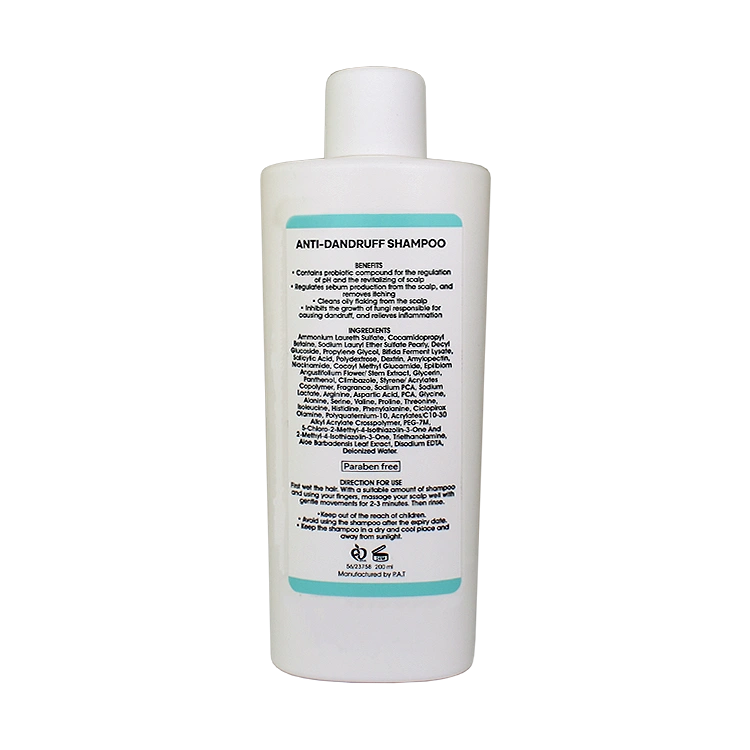 خرید شامپو ضد شوره پروبیوتیک موهای چرب سریتا حجم 200 میلی لیتر