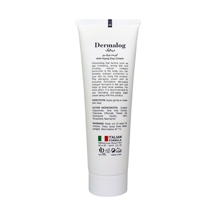خرید کرم ضد چروک روز درمالوگ حجم 50 میلی لیتر