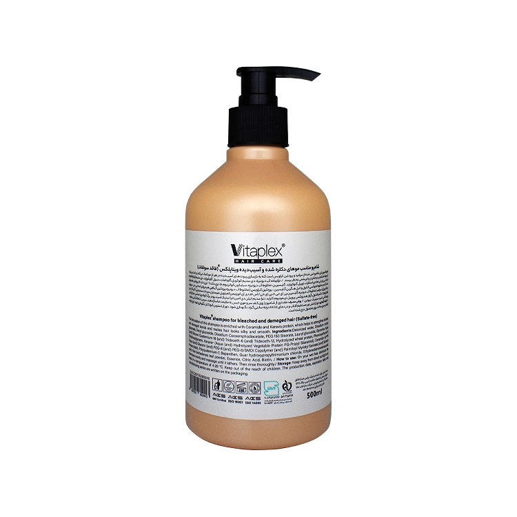 خرید شامپو فاقد سولفات موهای دکلره شده ویتاپلکس حجم 500 میلی لیتر