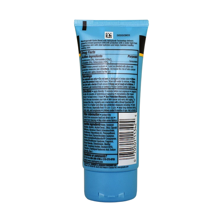 خرید واتر ژل ضد آفتاب بی رنگ هیدروبوست نوتروژینا SPF50 حجم 88 میلی لیتر