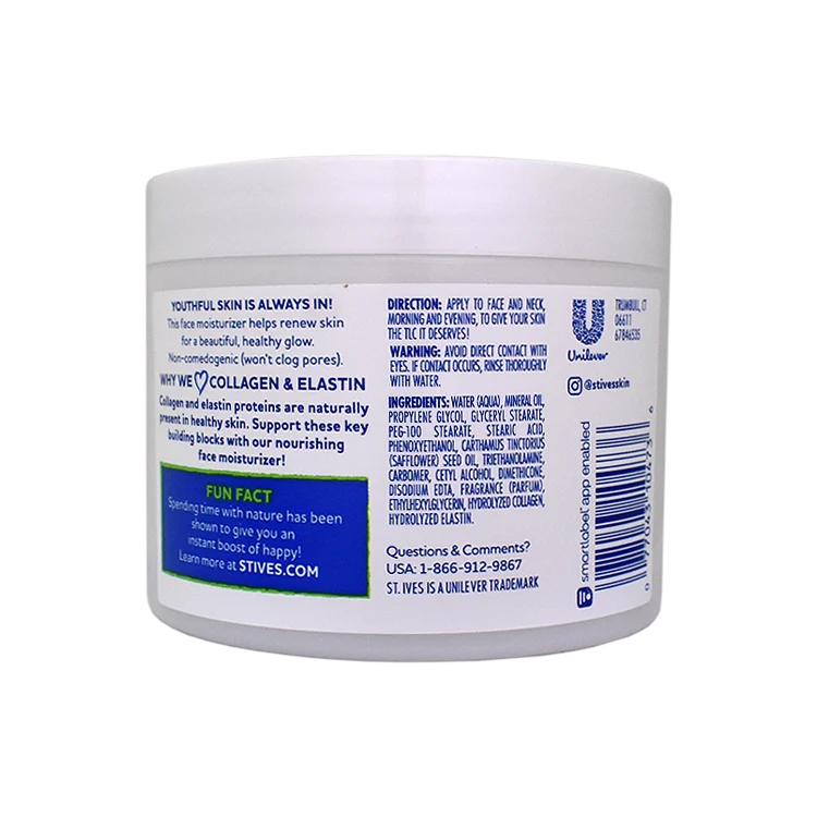 خرید کرم آبرسان کاسه ای سینت ایوز مدل Renewing وزن 283 گرم