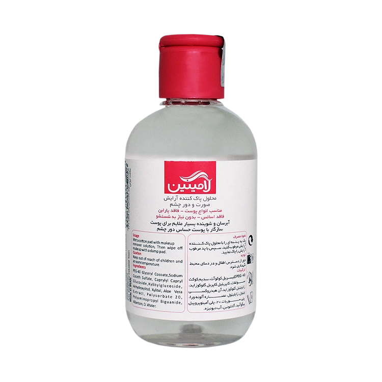 خرید میسلار واتر انواع پوست صورت و دور چشم لامینین حجم 200 میلی لیتر