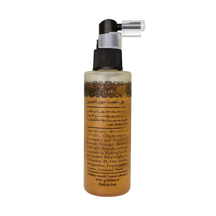 خرید محلول تقویت مو لامینین حجم 75 میلی لیتر