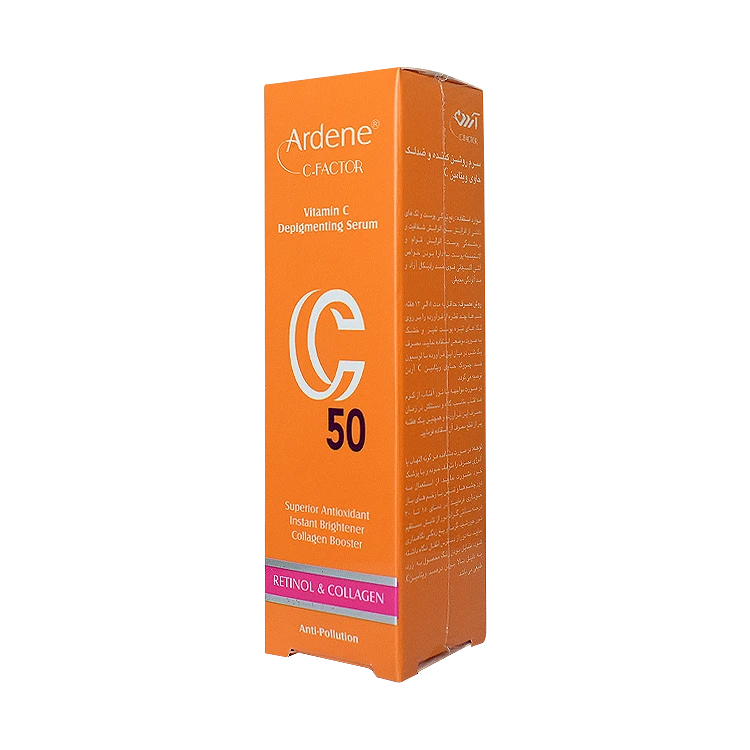 قیمت سرم روشن کننده و ضد لک ویتامین سی C50 آردن سی فکتور وزن 30 گرم