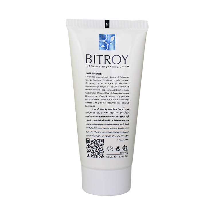 خرید کرم آبرسان پوست های چرب و جوشدار بیتروی حجم 50 میلی لیتر