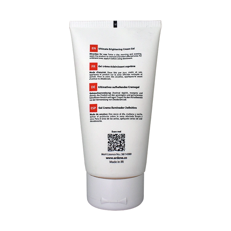 خرید ژل کرم روشن کننده و ضد لک قوی پوست بدن آردن پیگمنتا حجم 150 میلی لیتر