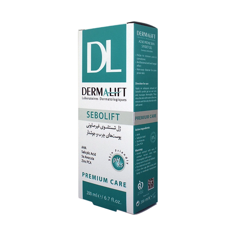 قیمت ژل شستشوی صورت پوست های چرب و جوشدار سبولیفت درمالیفت حجم 200 میلی لیتر