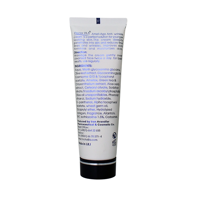 خرید کرم ضد چروک آمیلی ایج دکتر ژیلا حجم 50 میلی لیتر