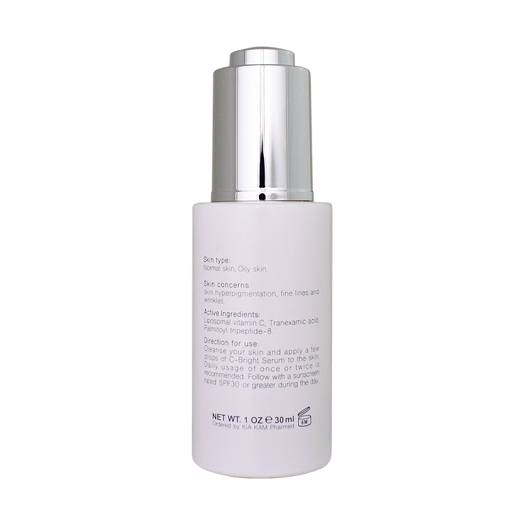 خرید سرم ویتامین سی 25 درصد برایت مکس حجم 30 میلی لیتر