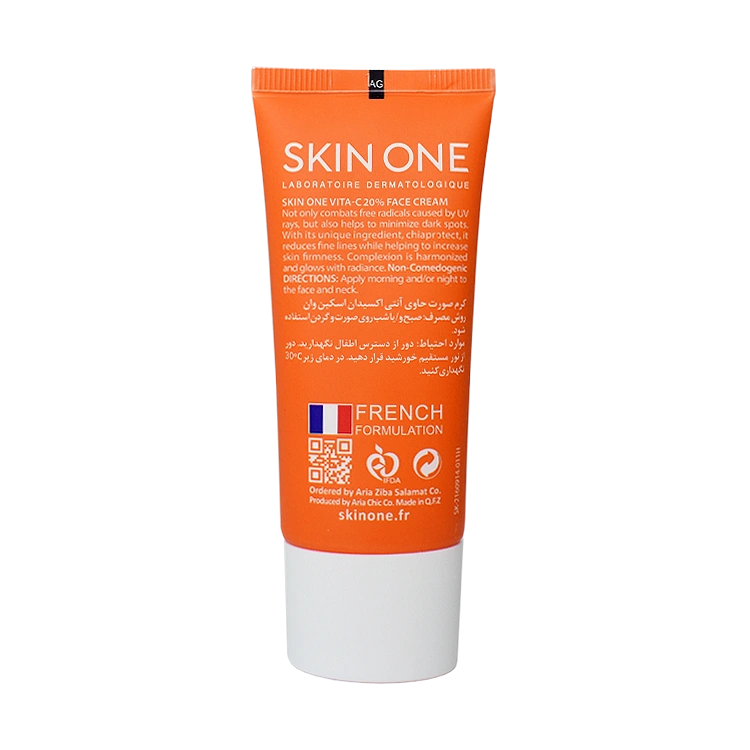 خرید کرم صورت ویتامین سی 20 درصد اسکین وان حجم 30 میلی لیتر